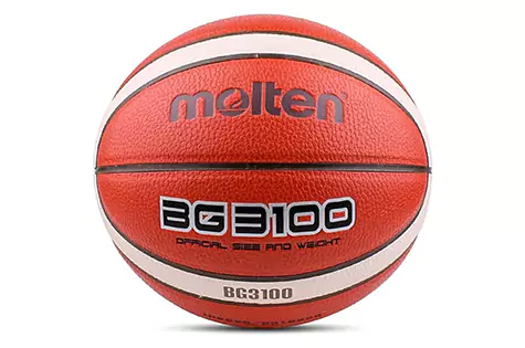 Molten Basketball Official Certification